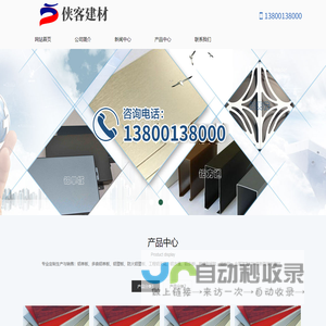 神卜网-免费在线宝宝起名_生肖星座运势查询