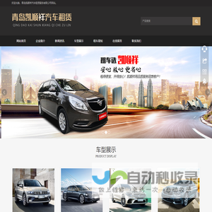 同创源码