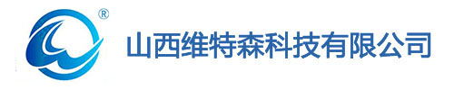 绝对式角度传感器_空心传感器_磁编码器【专业定制】_厂家报价_山西维特森科技有限公司